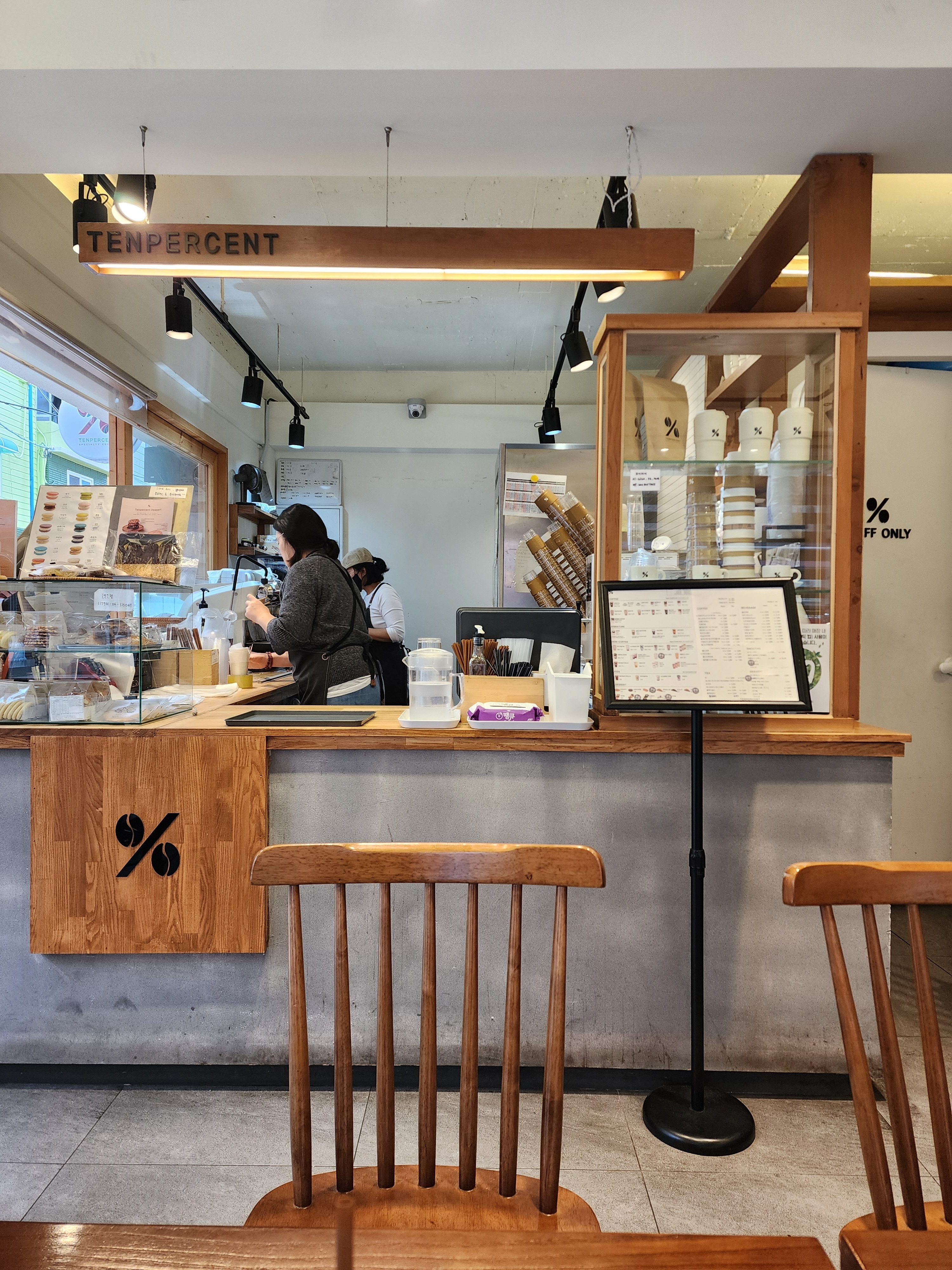3번째 이미지