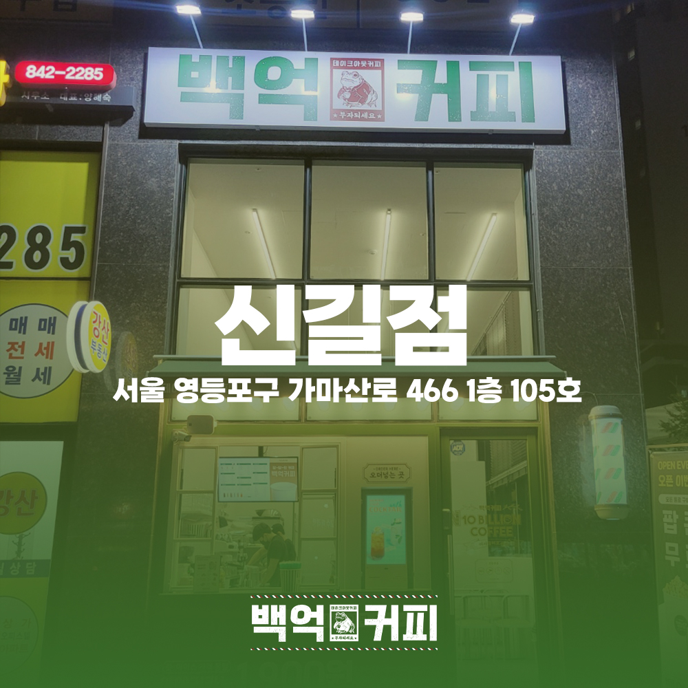2번째 이미지