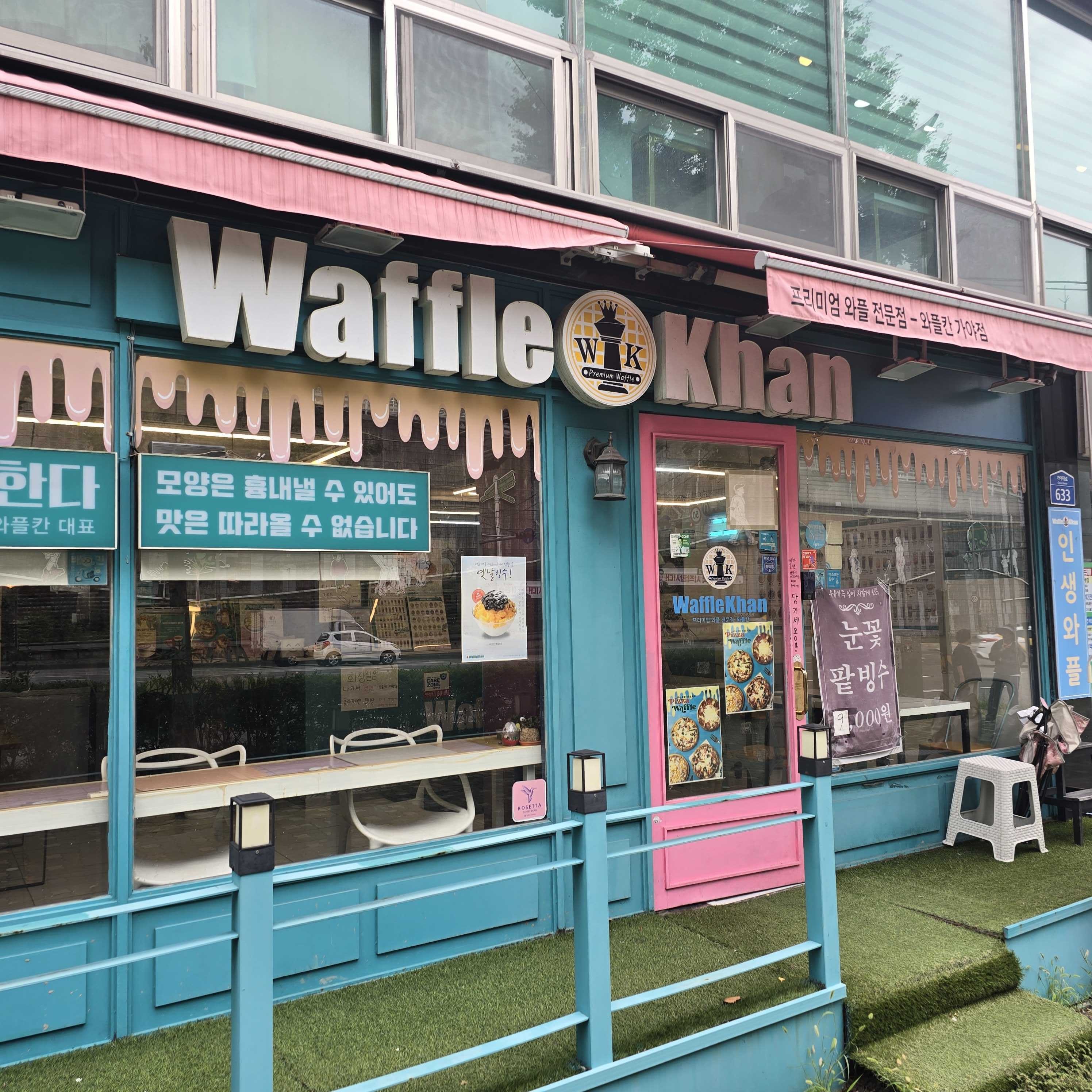 2번째 이미지