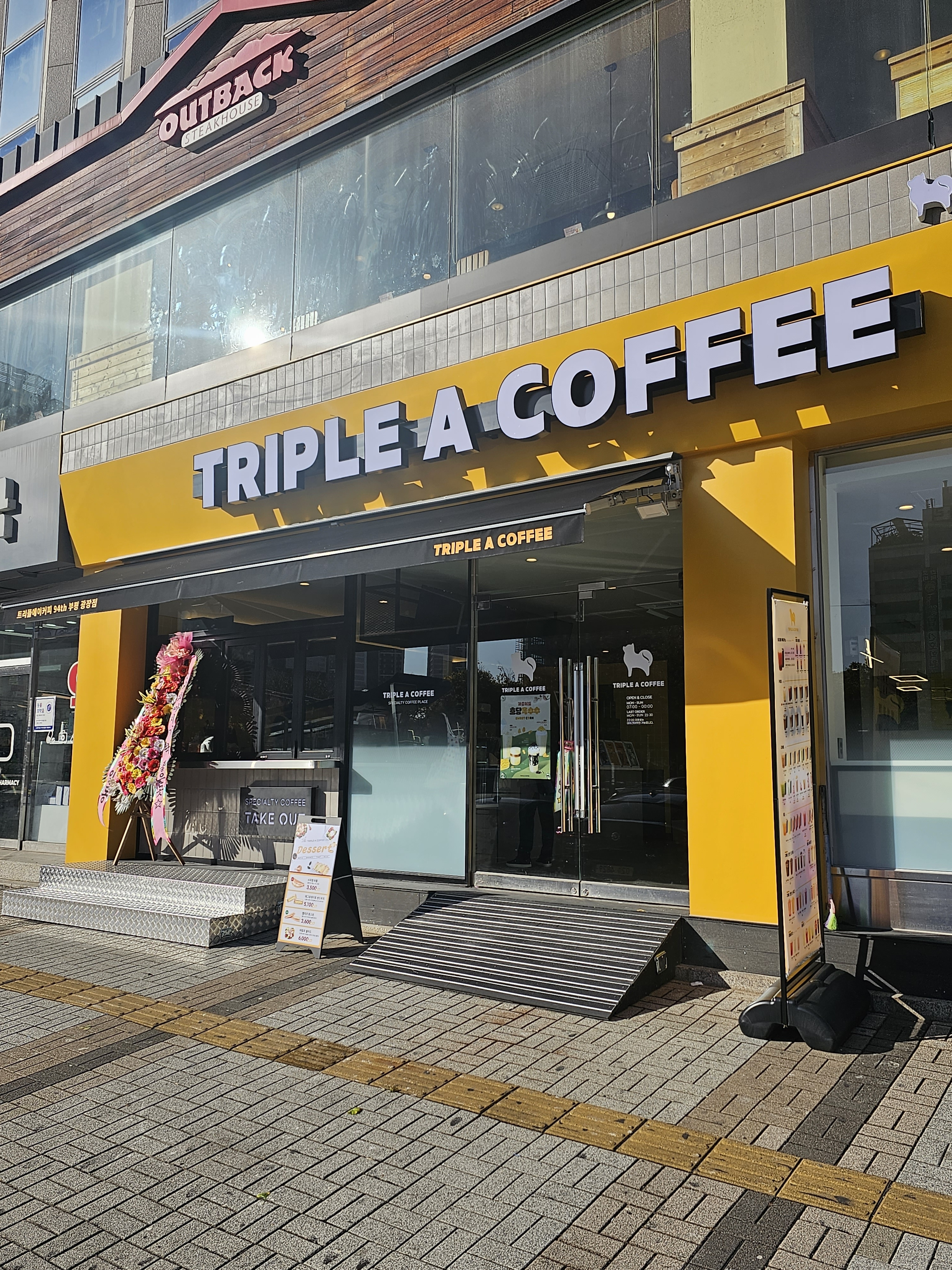 4번째 이미지