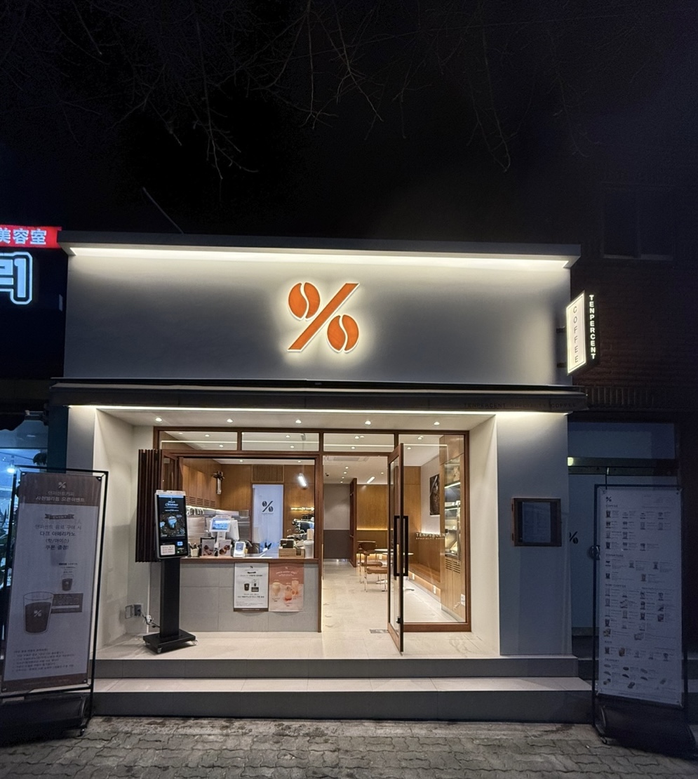 2번째 이미지