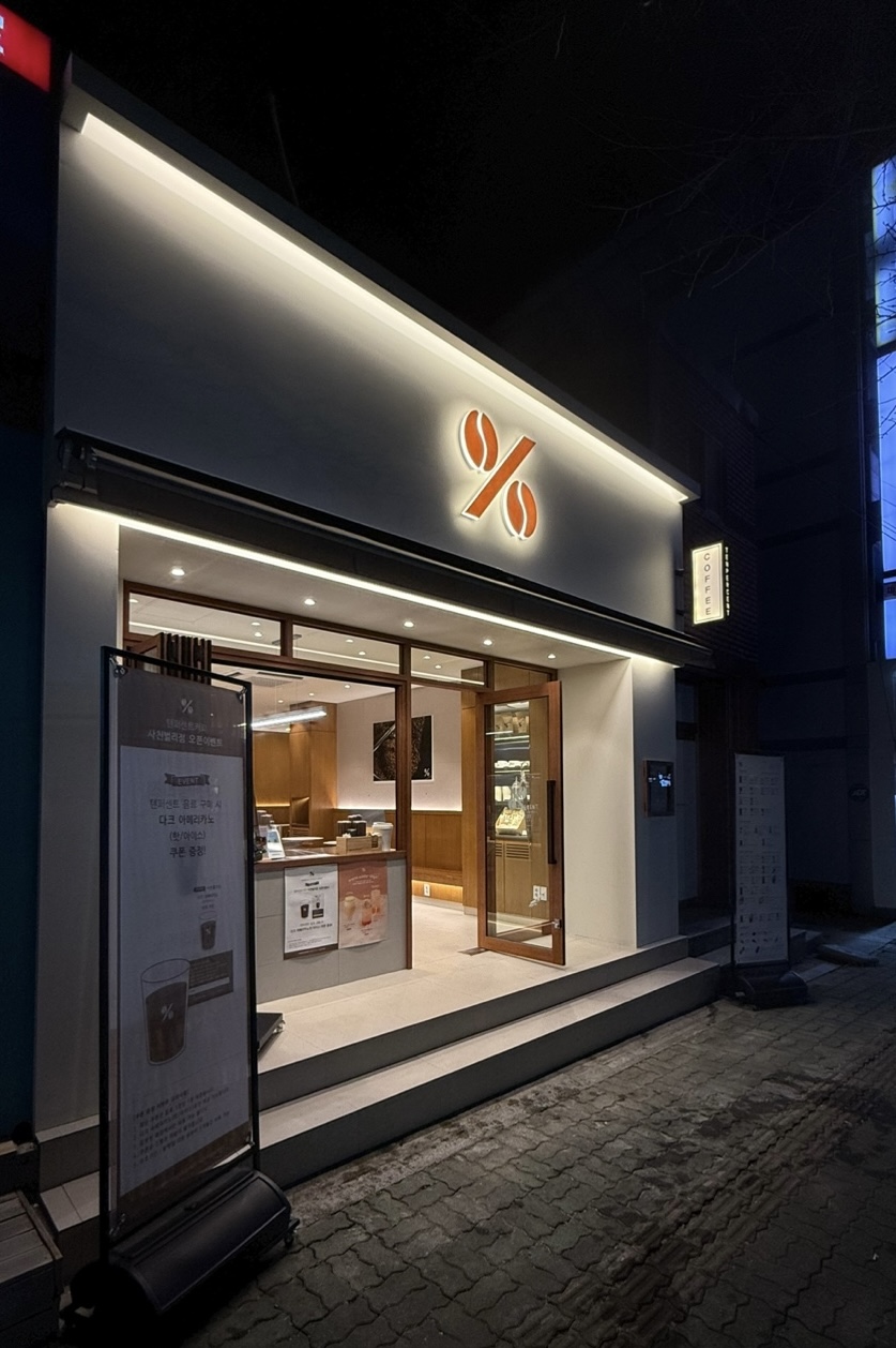 3번째 이미지