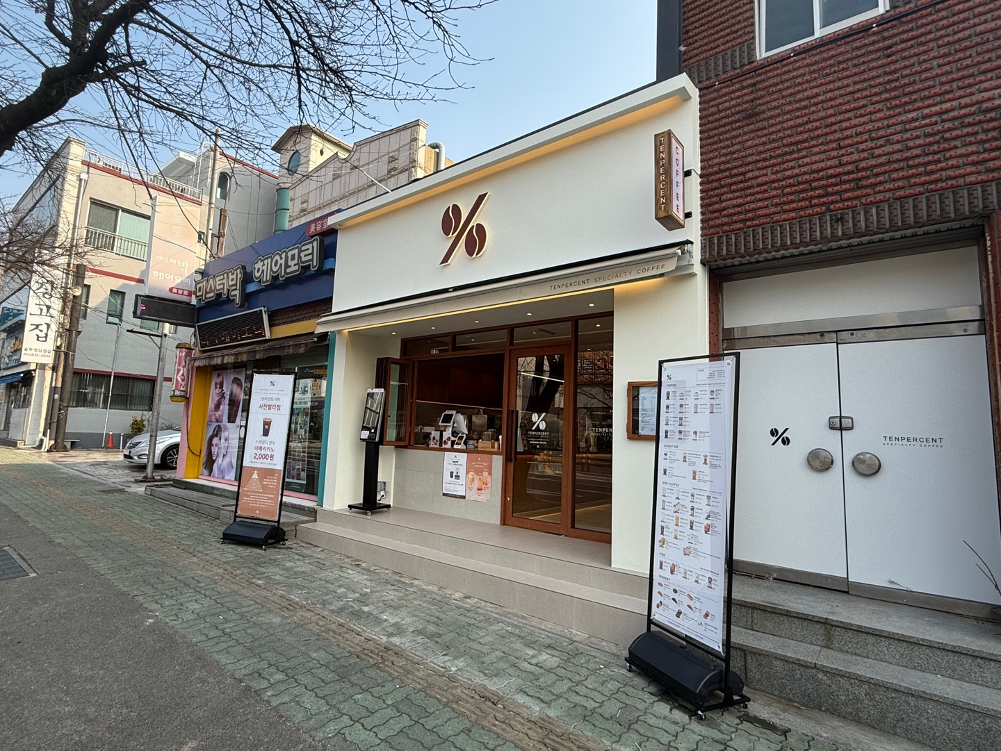 5번째 이미지