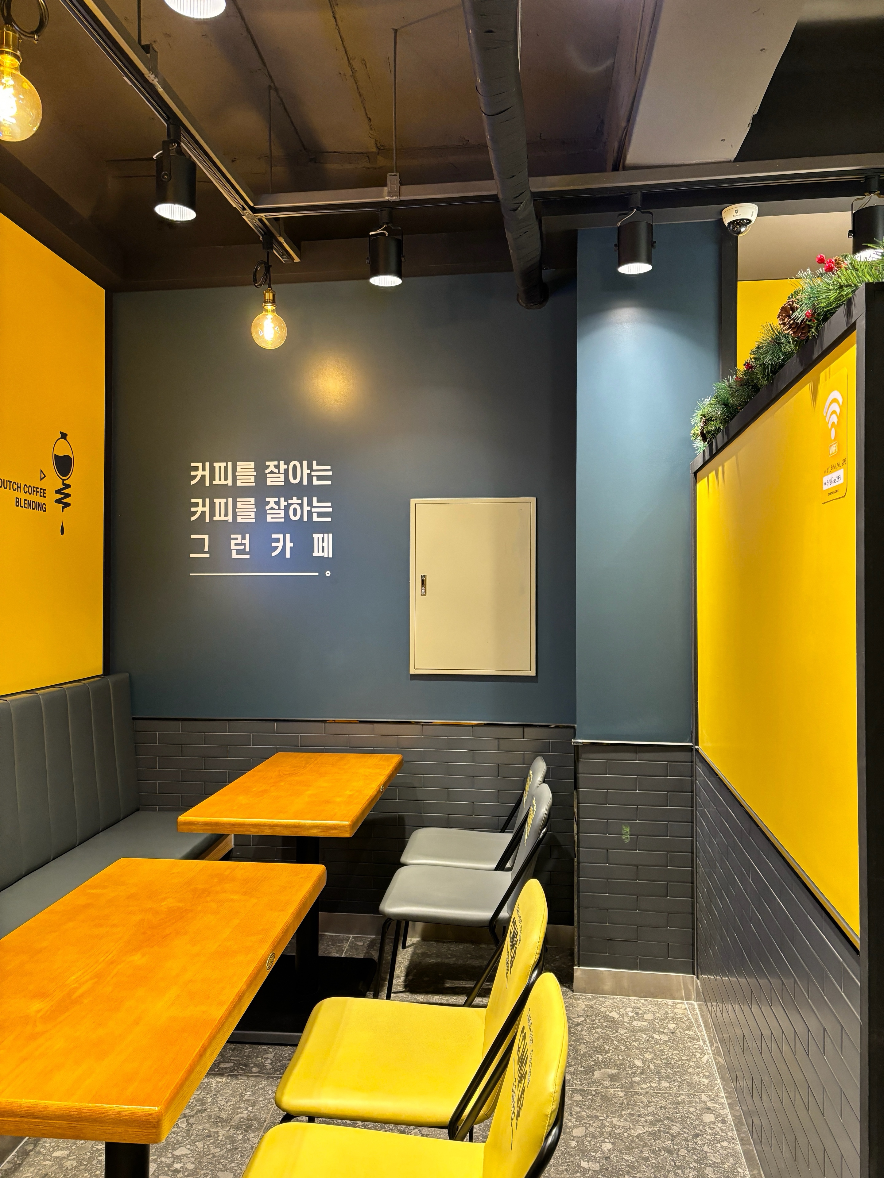 3번째 이미지
