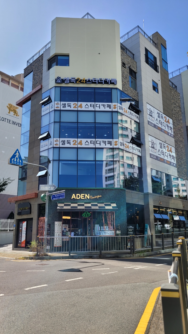 2번째 이미지