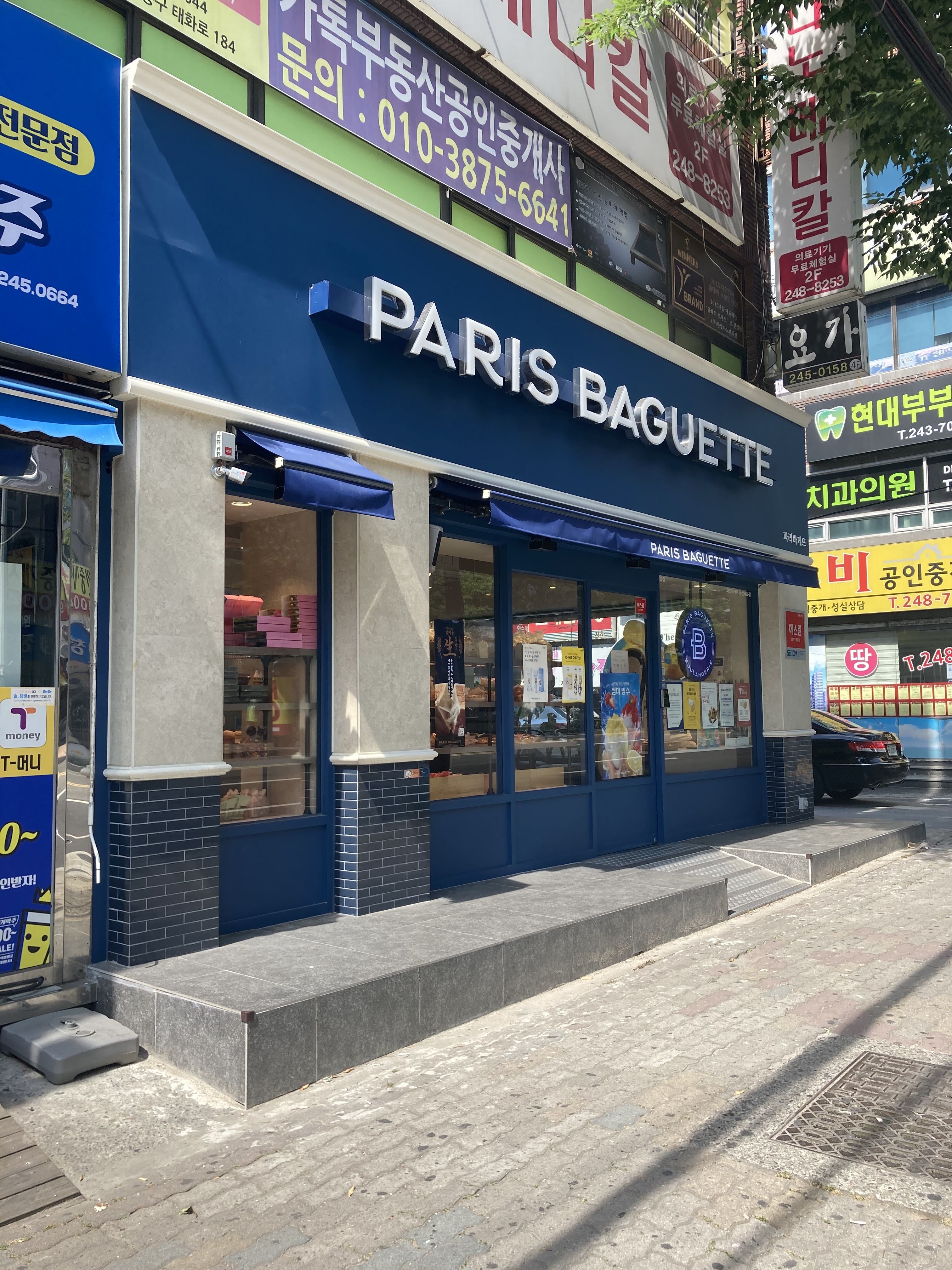3번째 이미지