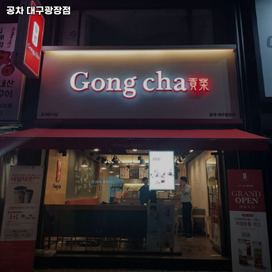 3번째 이미지
