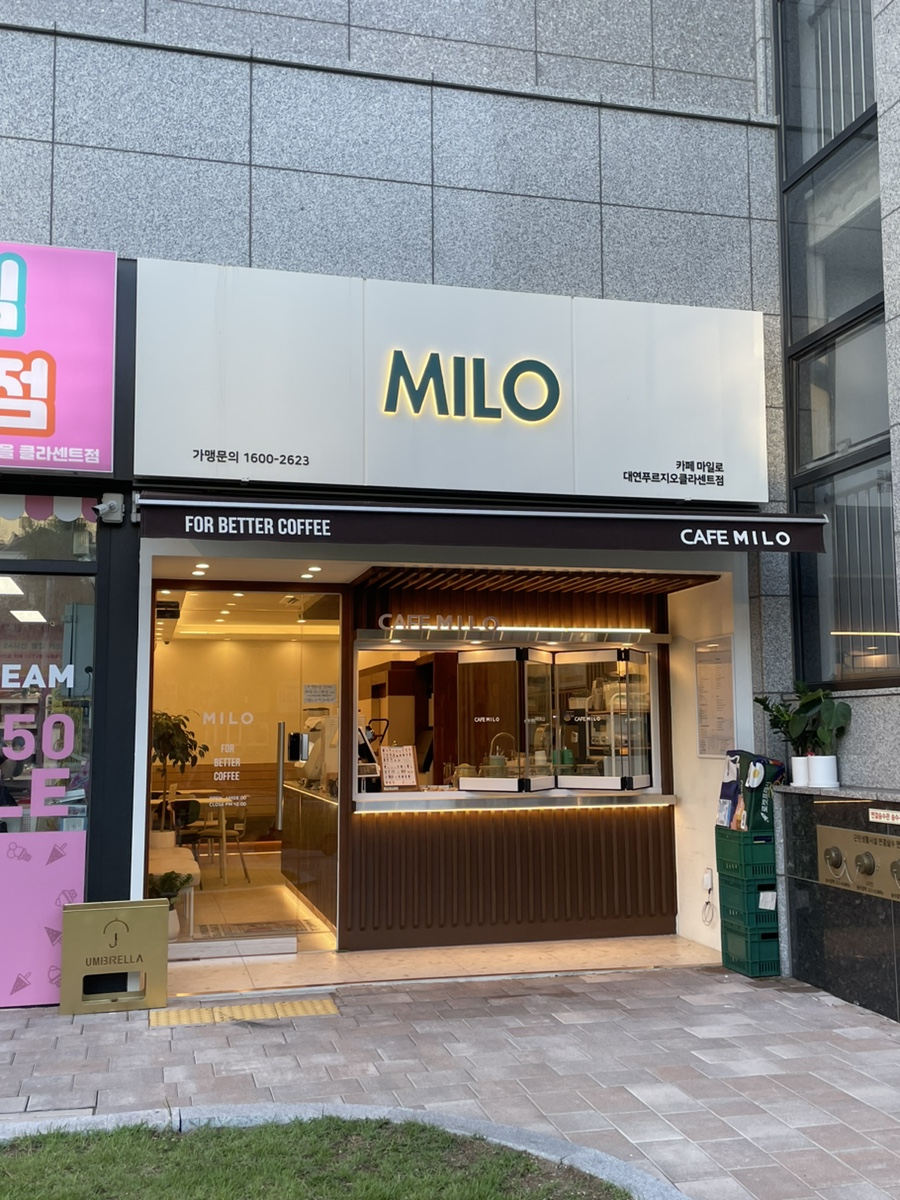 3번째 이미지