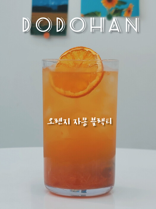 메뉴 이미지