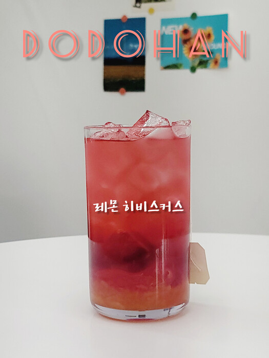 메뉴 이미지