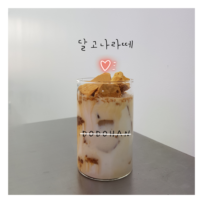 메뉴 이미지