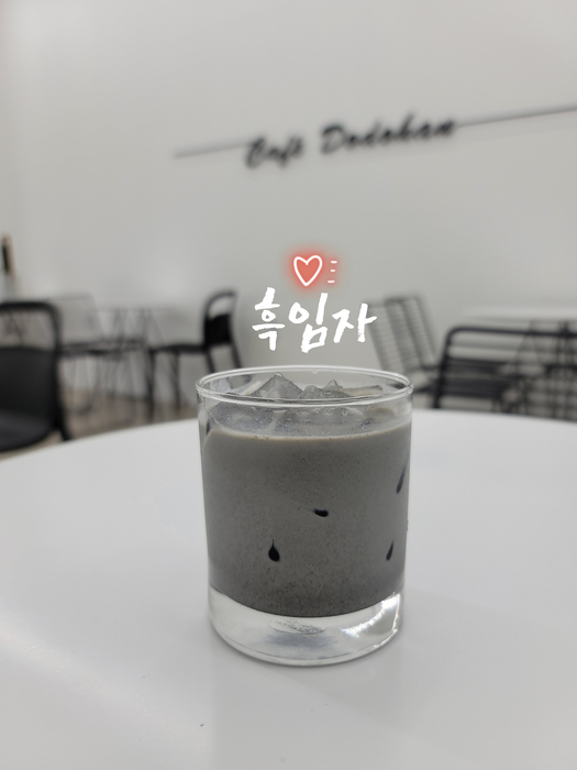 메뉴 이미지