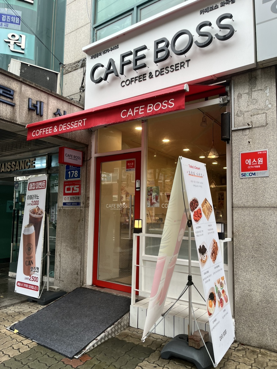 3번째 이미지
