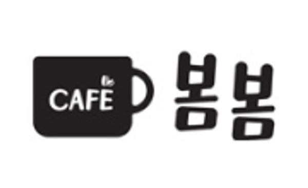 2번째 이미지