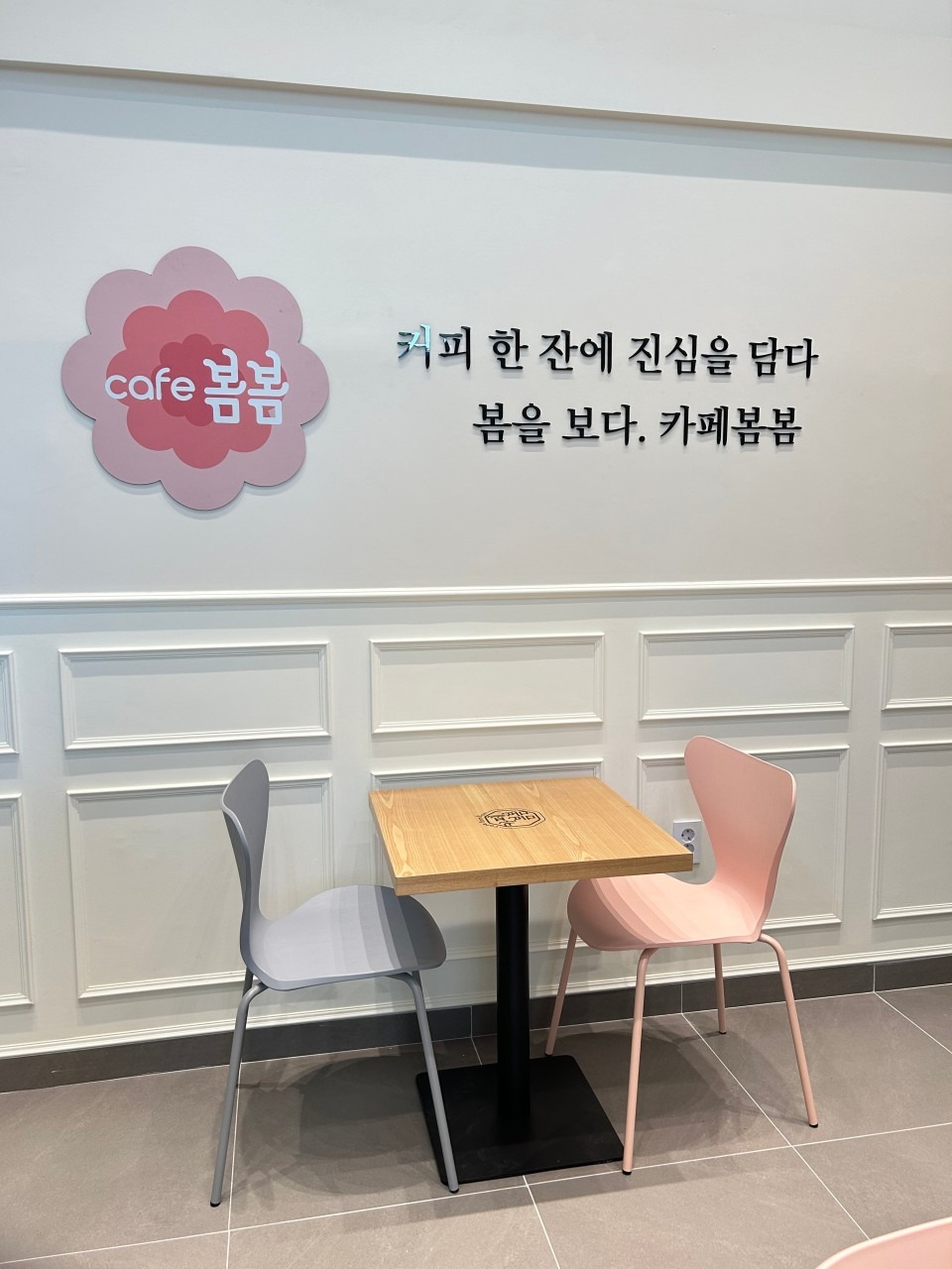 2번째 이미지