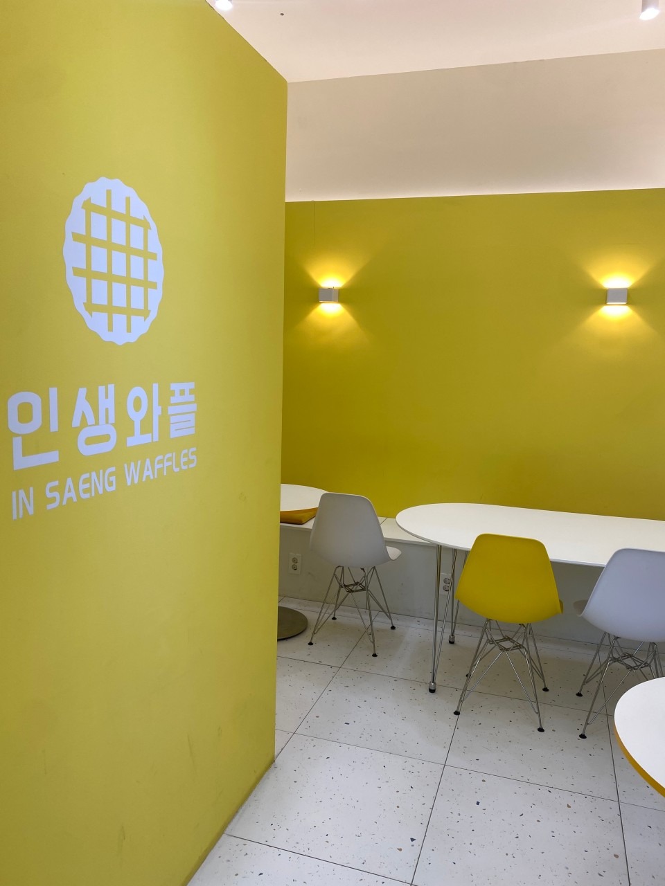4번째 이미지