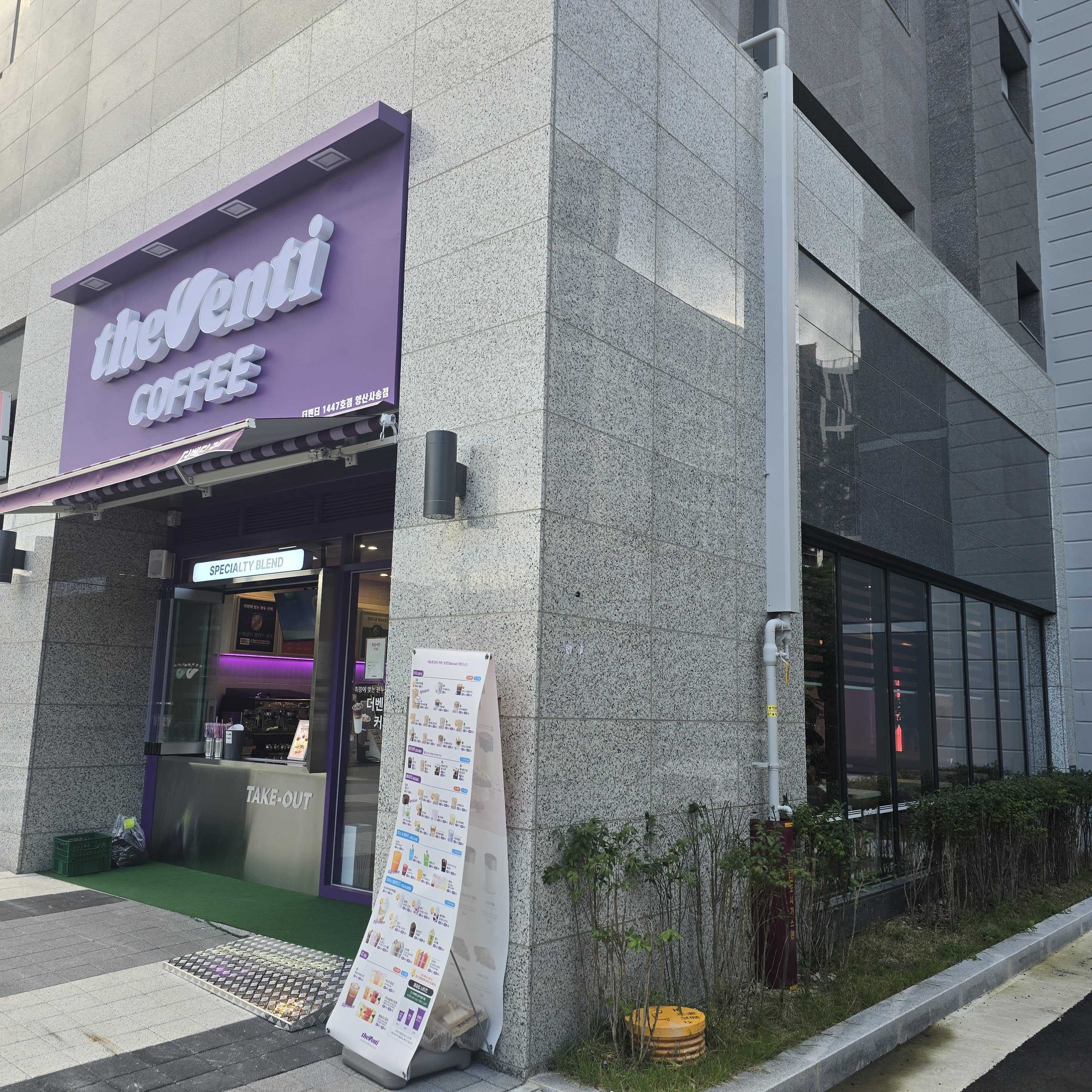 2번째 이미지
