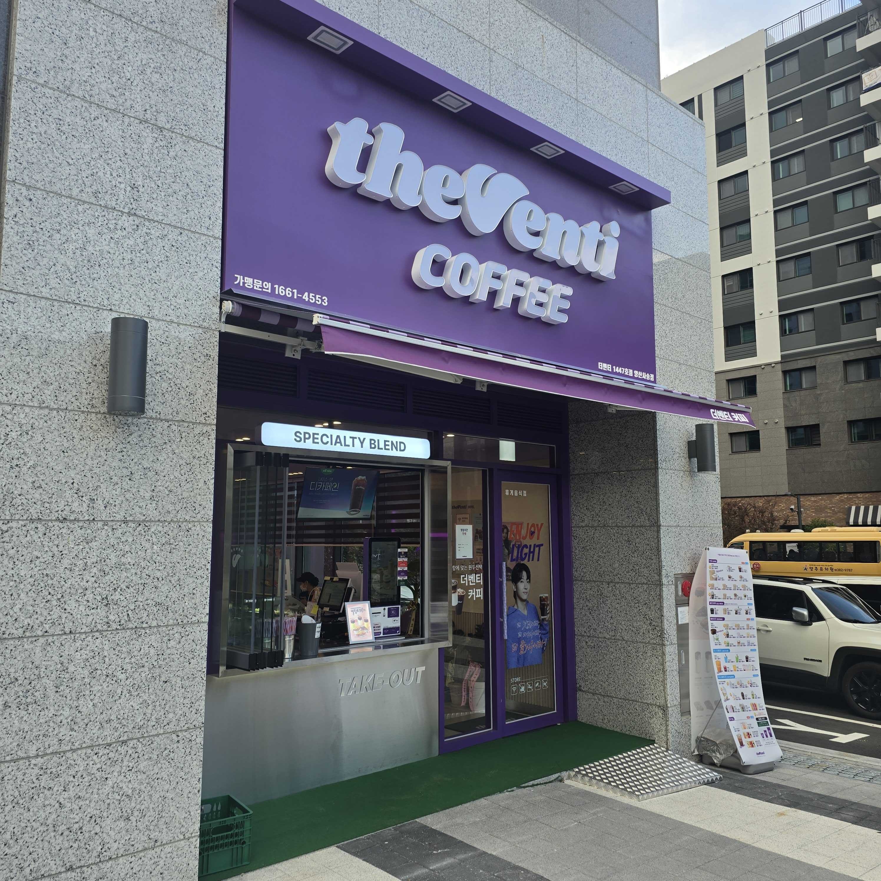 3번째 이미지