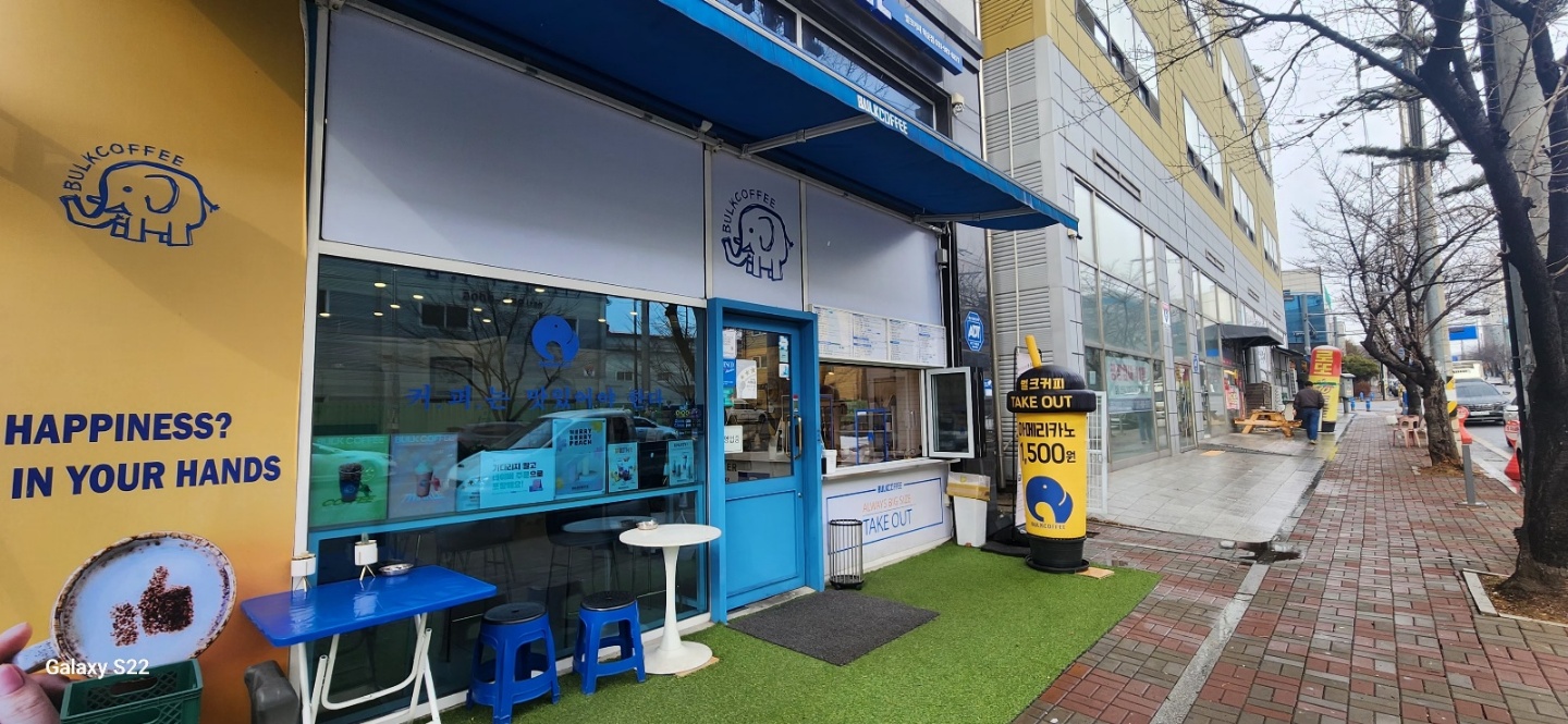 2번째 이미지