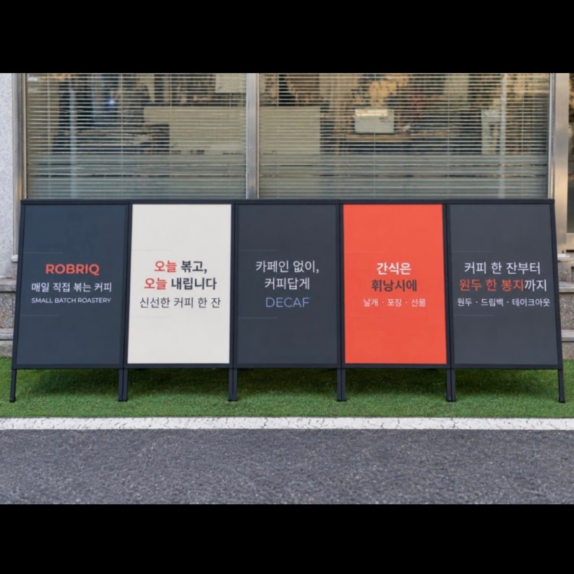 2번째 이미지