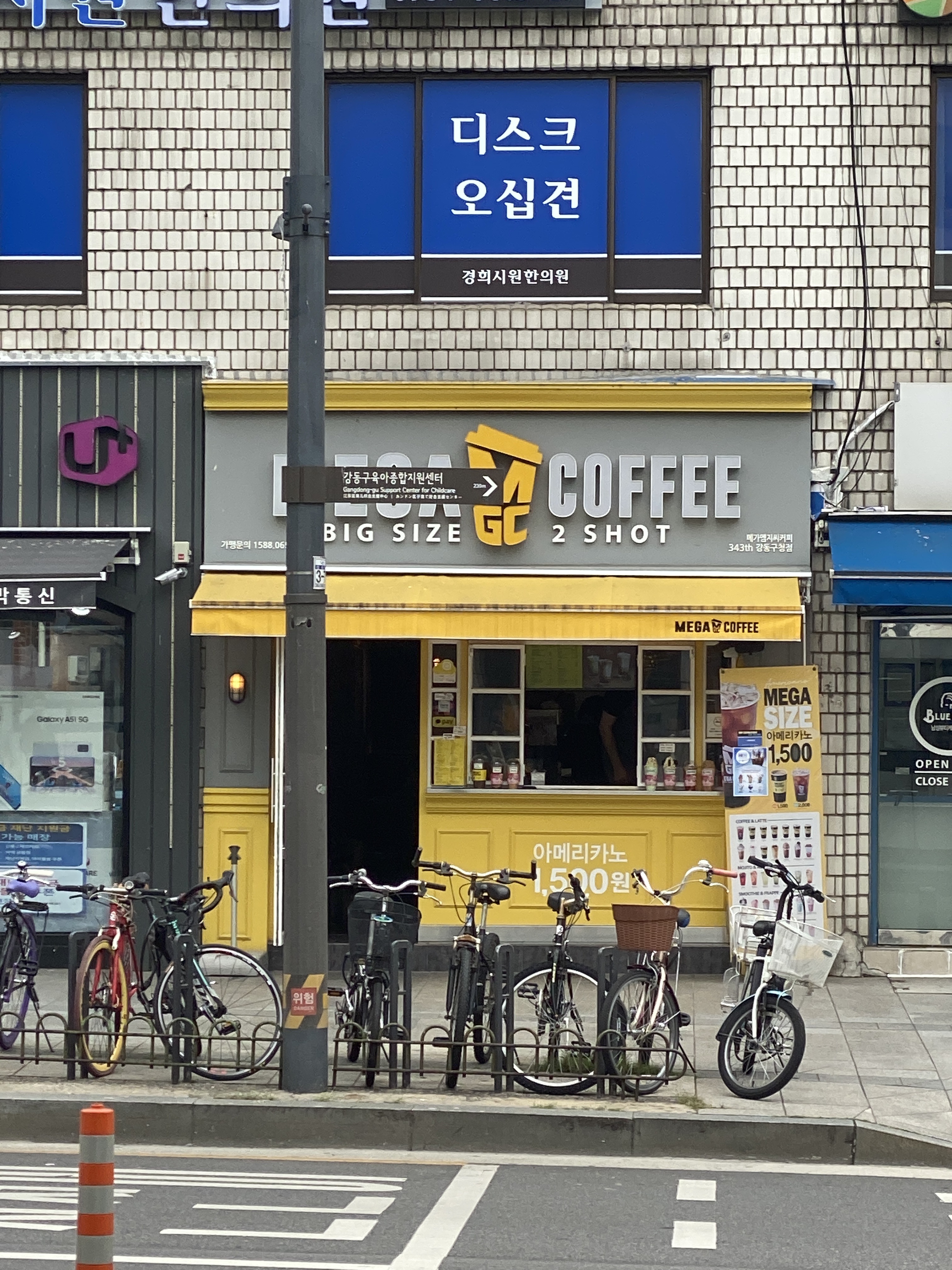 3번째 이미지