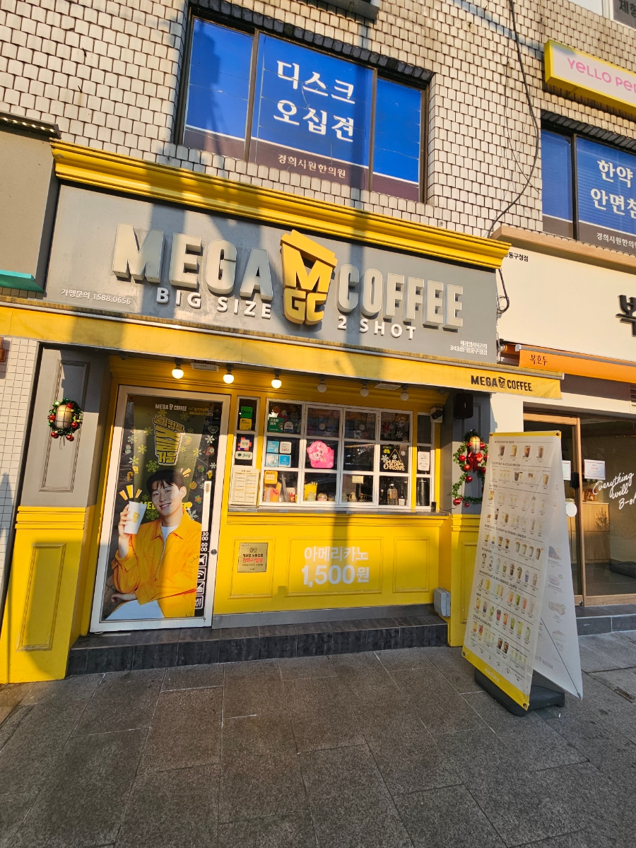 4번째 이미지