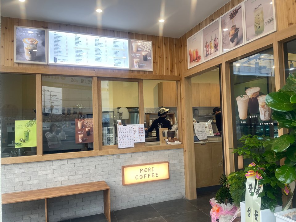 모리커피 경주안강점 매장 이미지