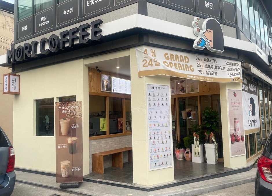 2번째 이미지