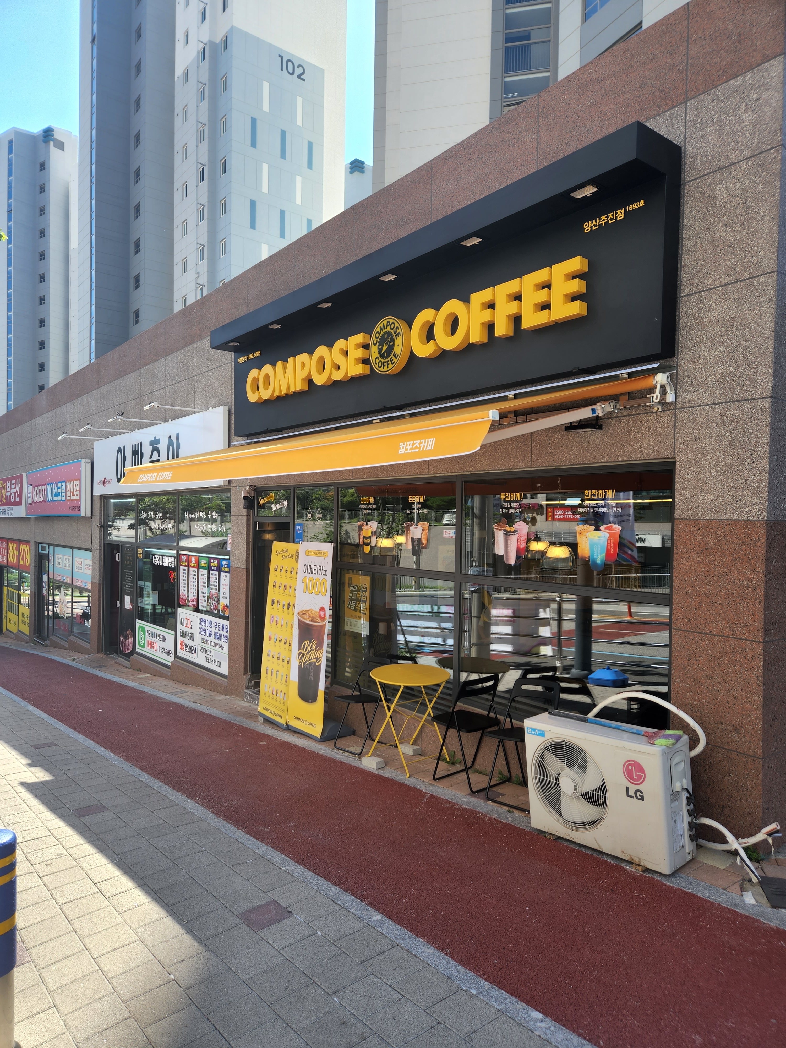 3번째 이미지