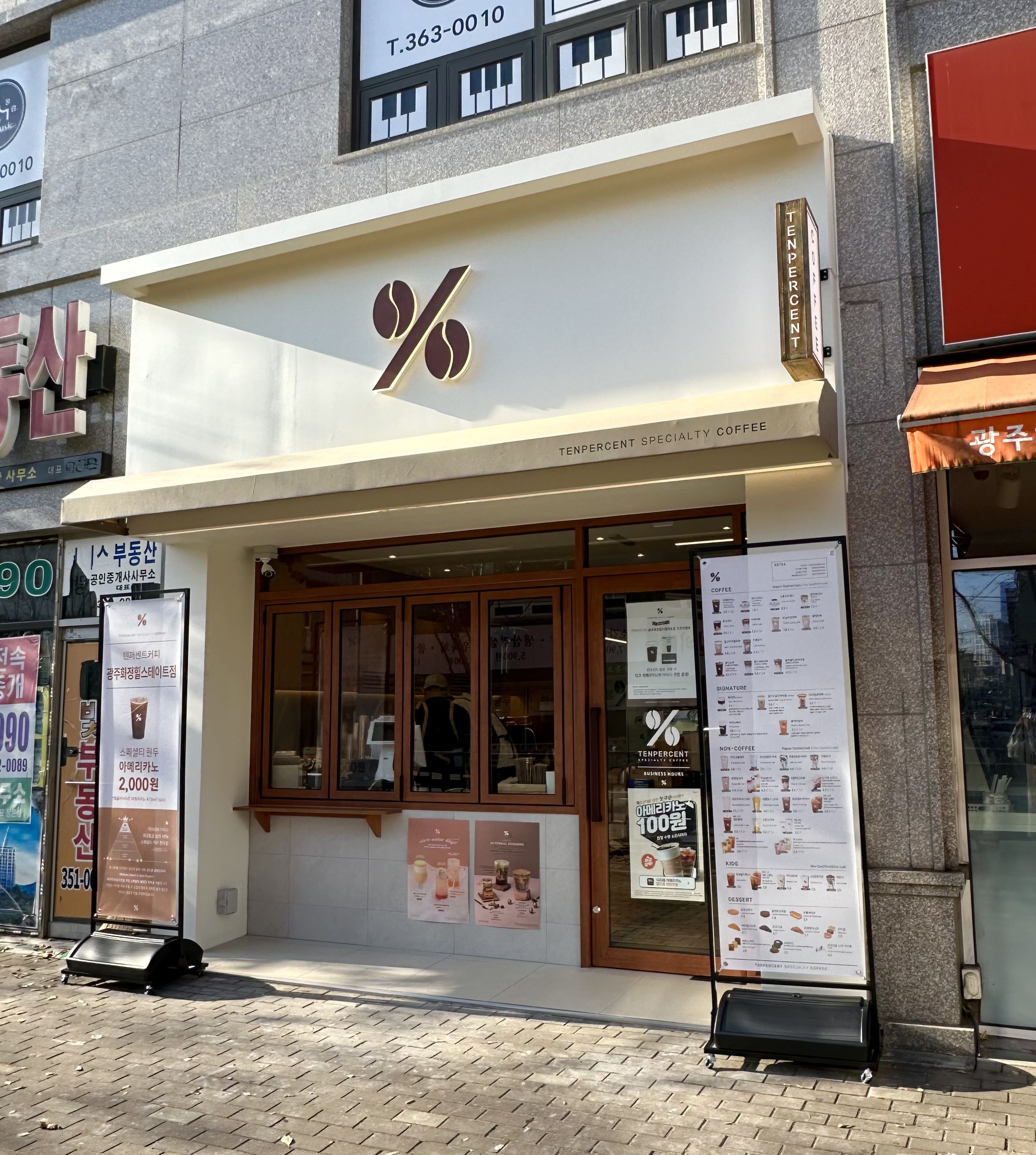3번째 이미지