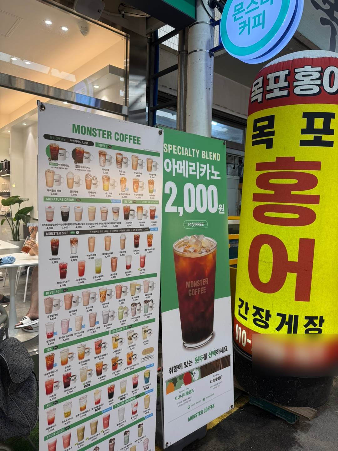 3번째 이미지