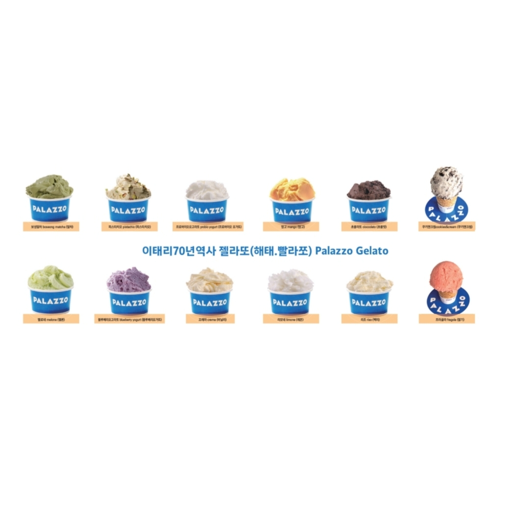 메뉴 이미지