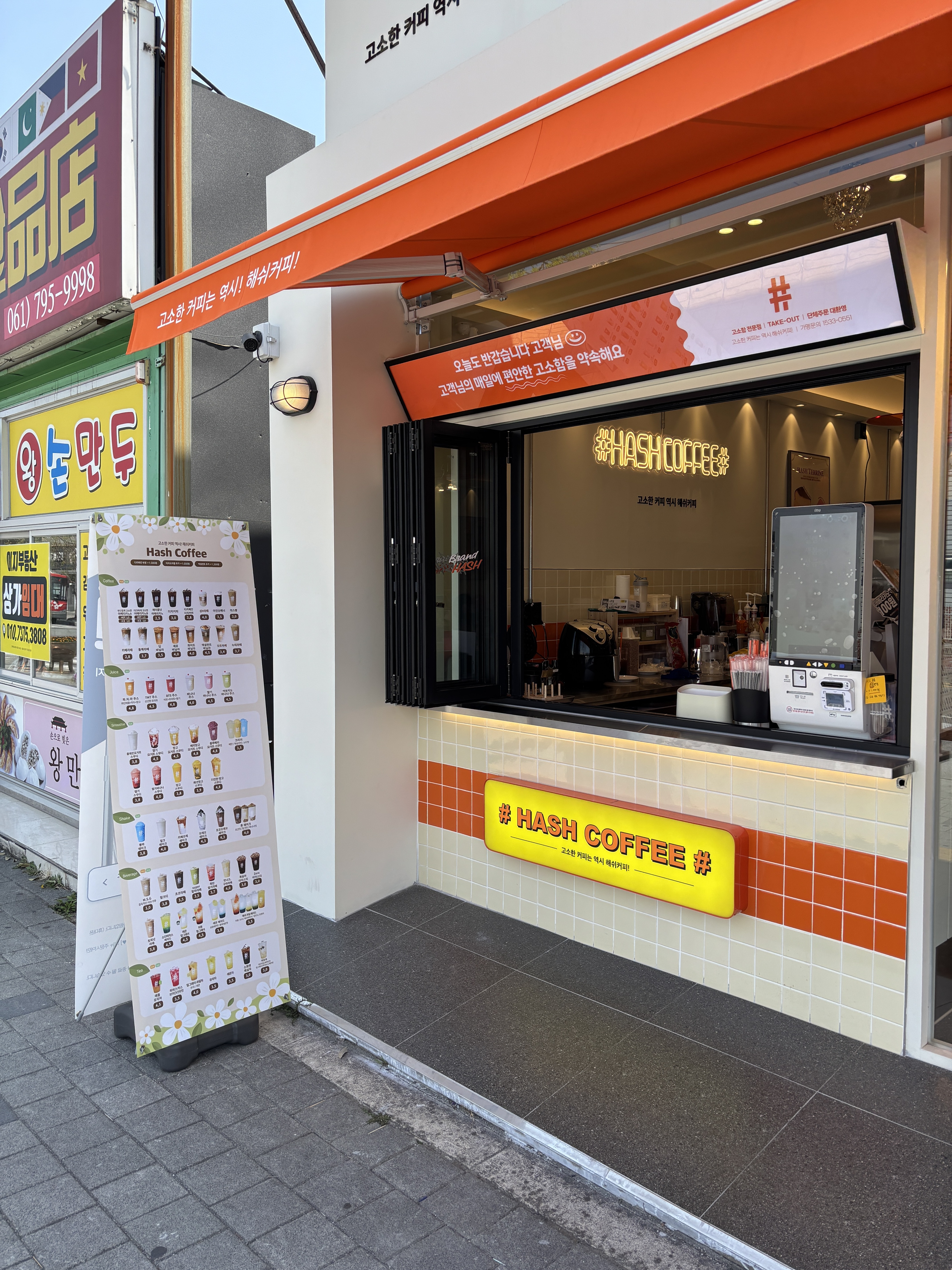 2번째 이미지