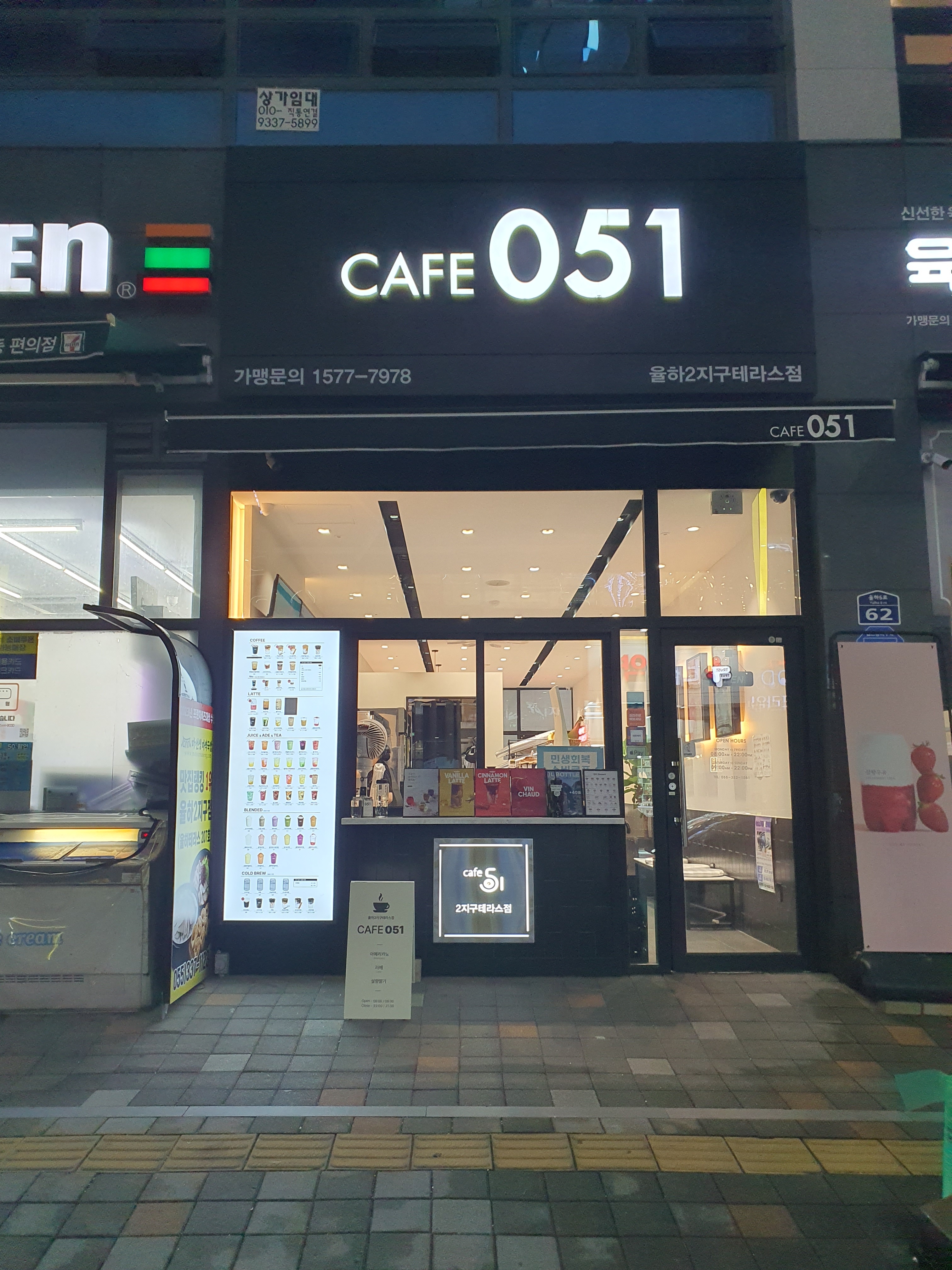 3번째 이미지