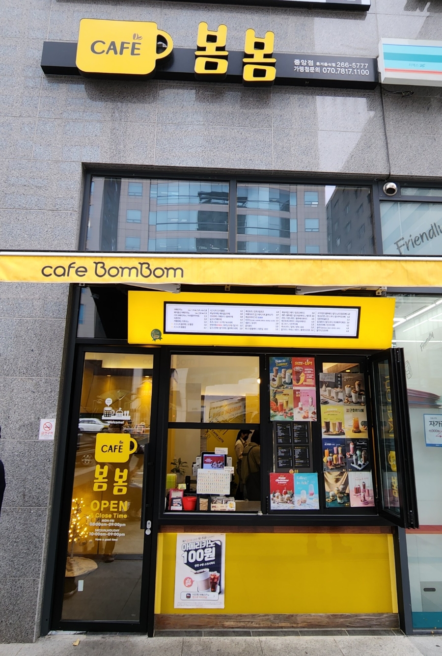 3번째 이미지