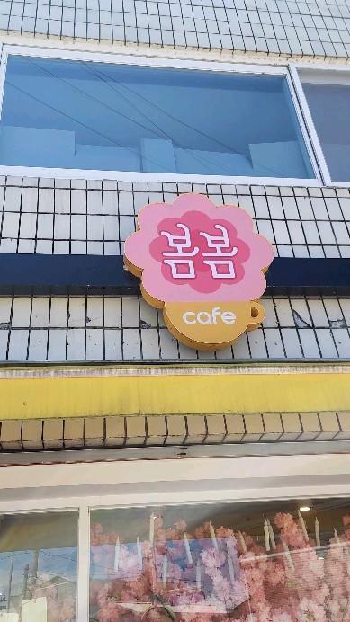 4번째 이미지