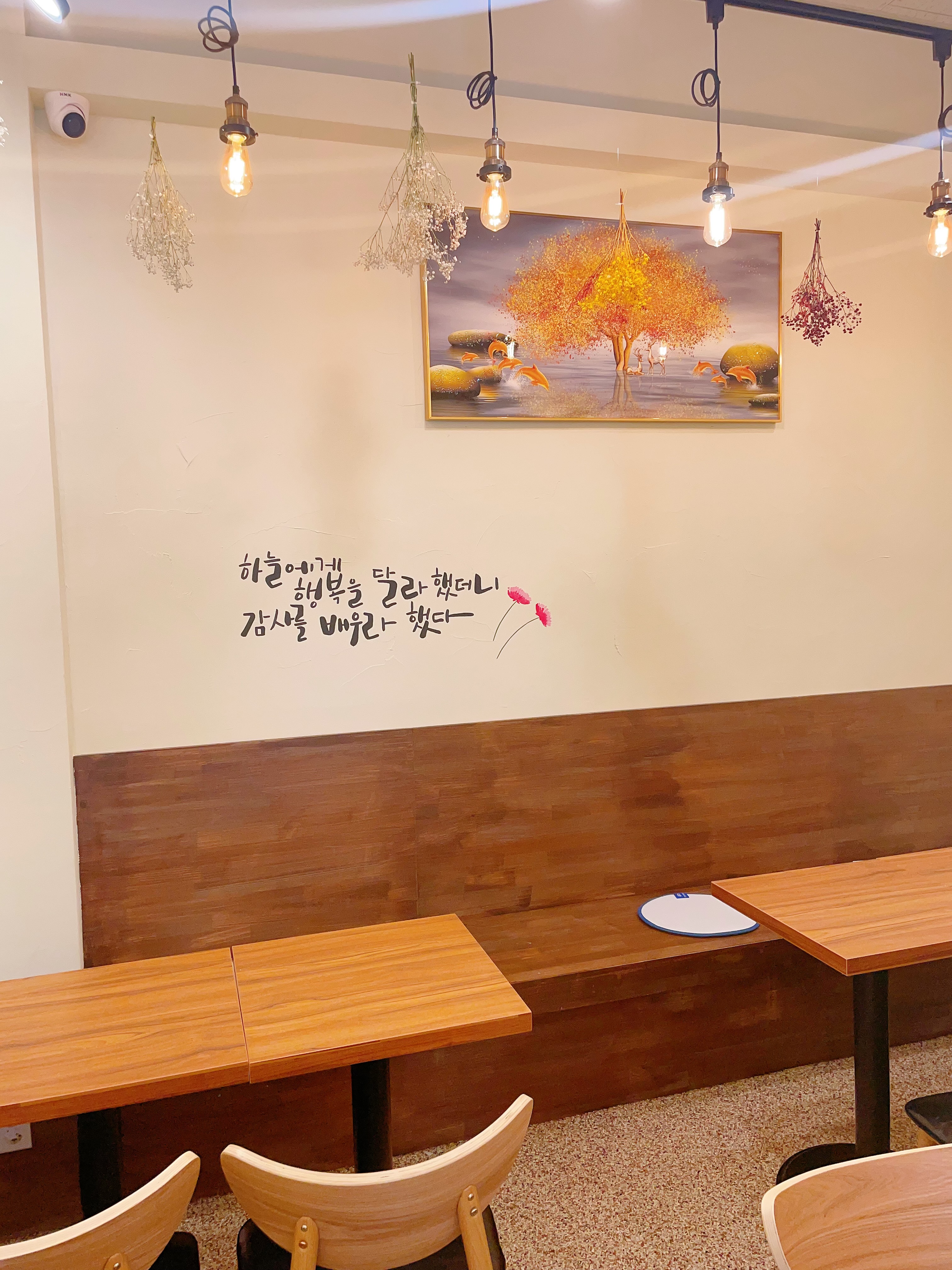 3번째 이미지