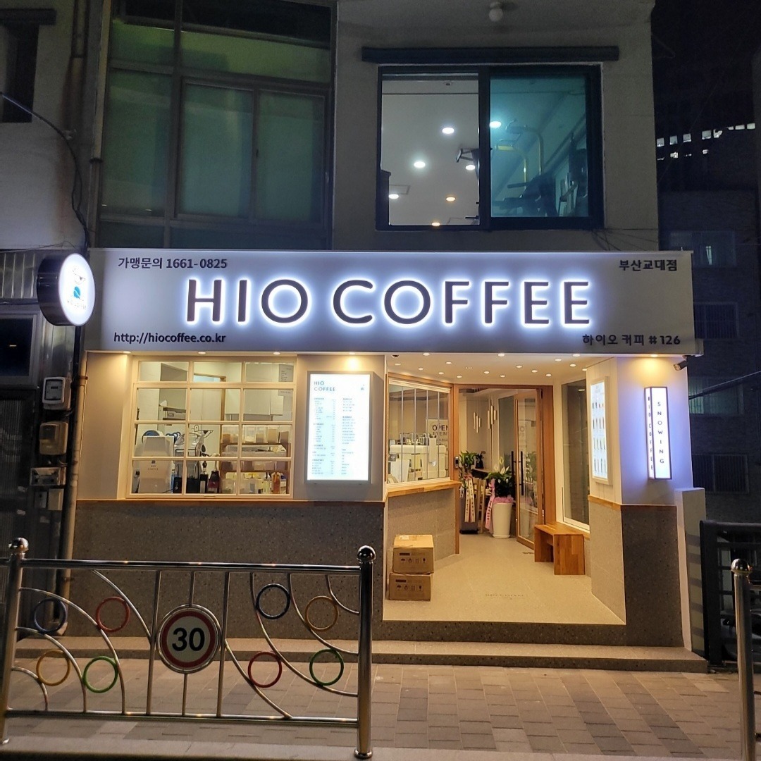 2번째 이미지