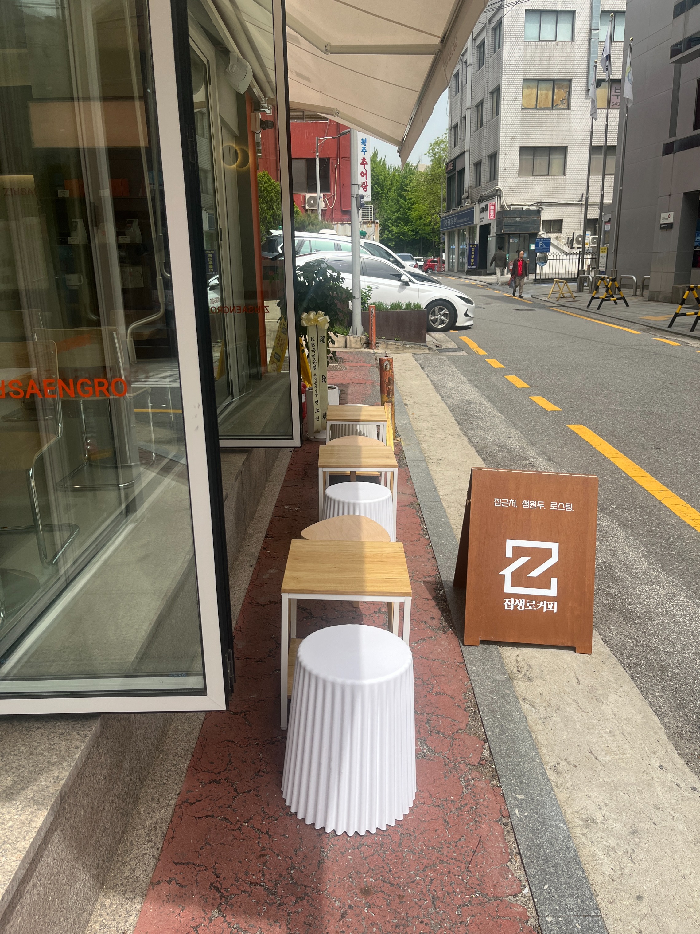 5번째 이미지