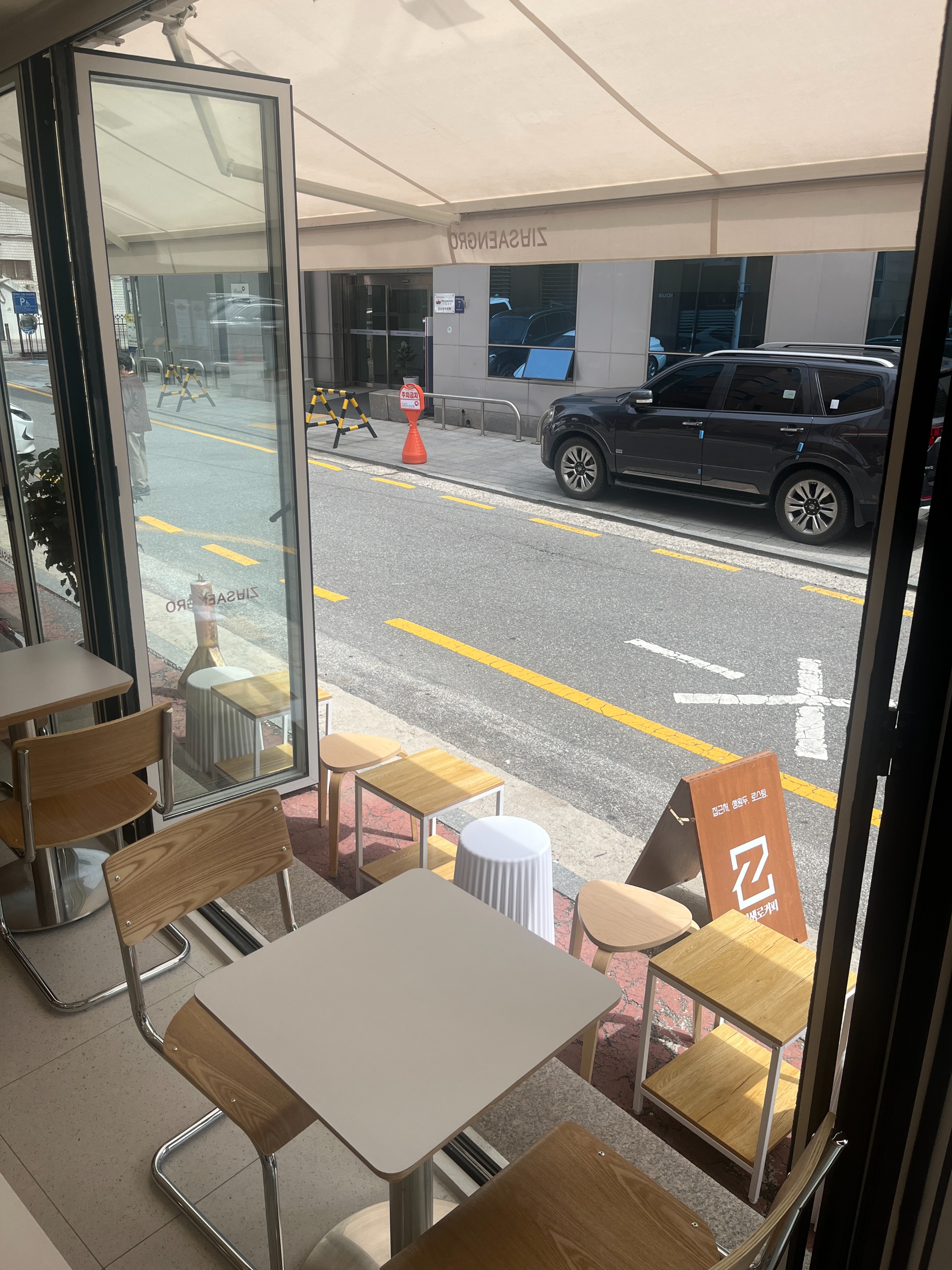7번째 이미지