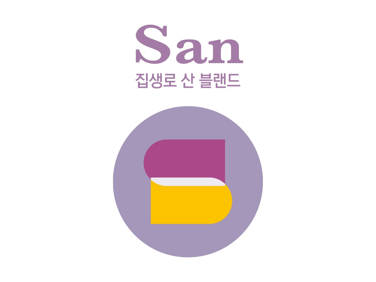 메뉴 이미지