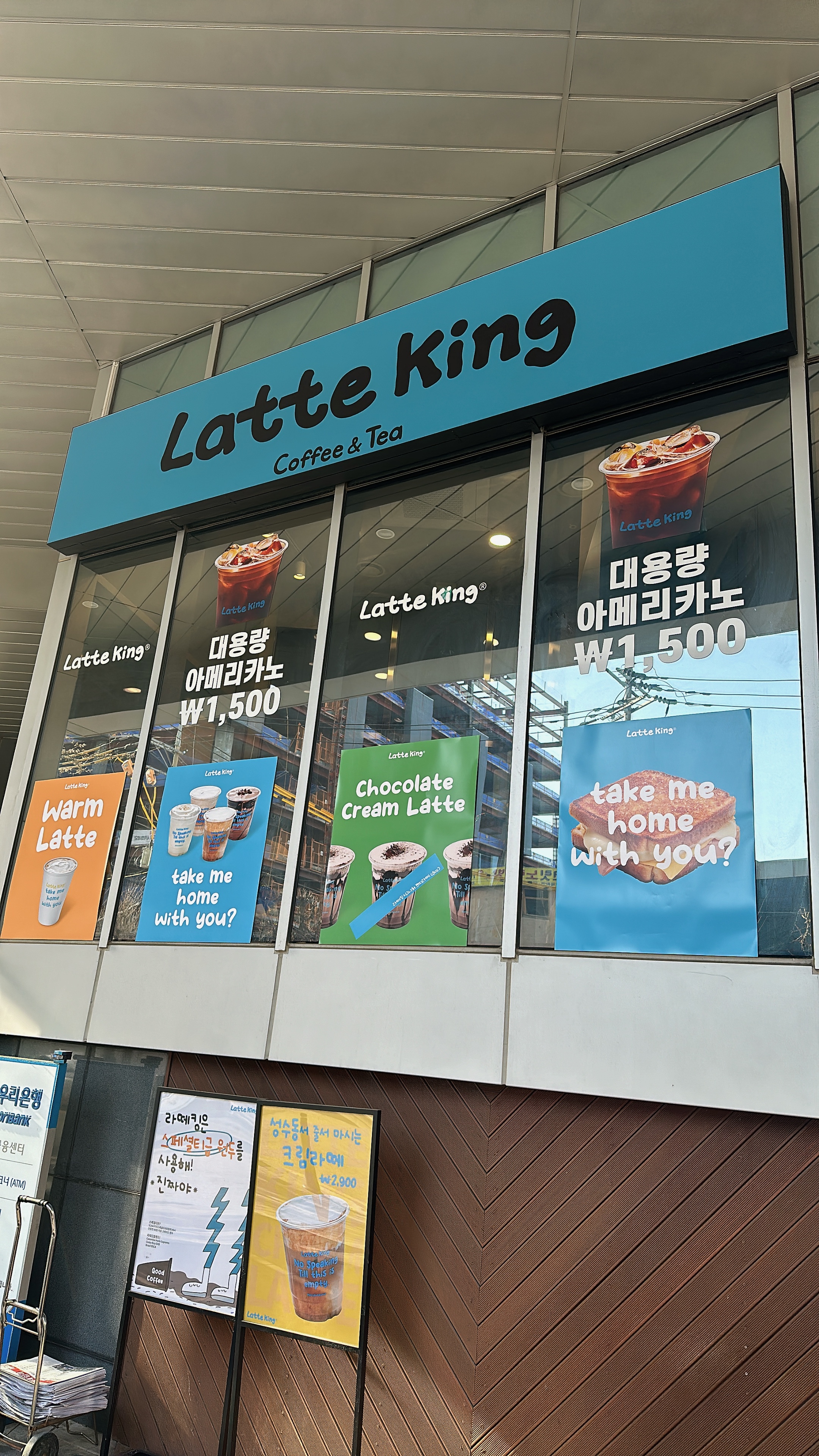 3번째 이미지