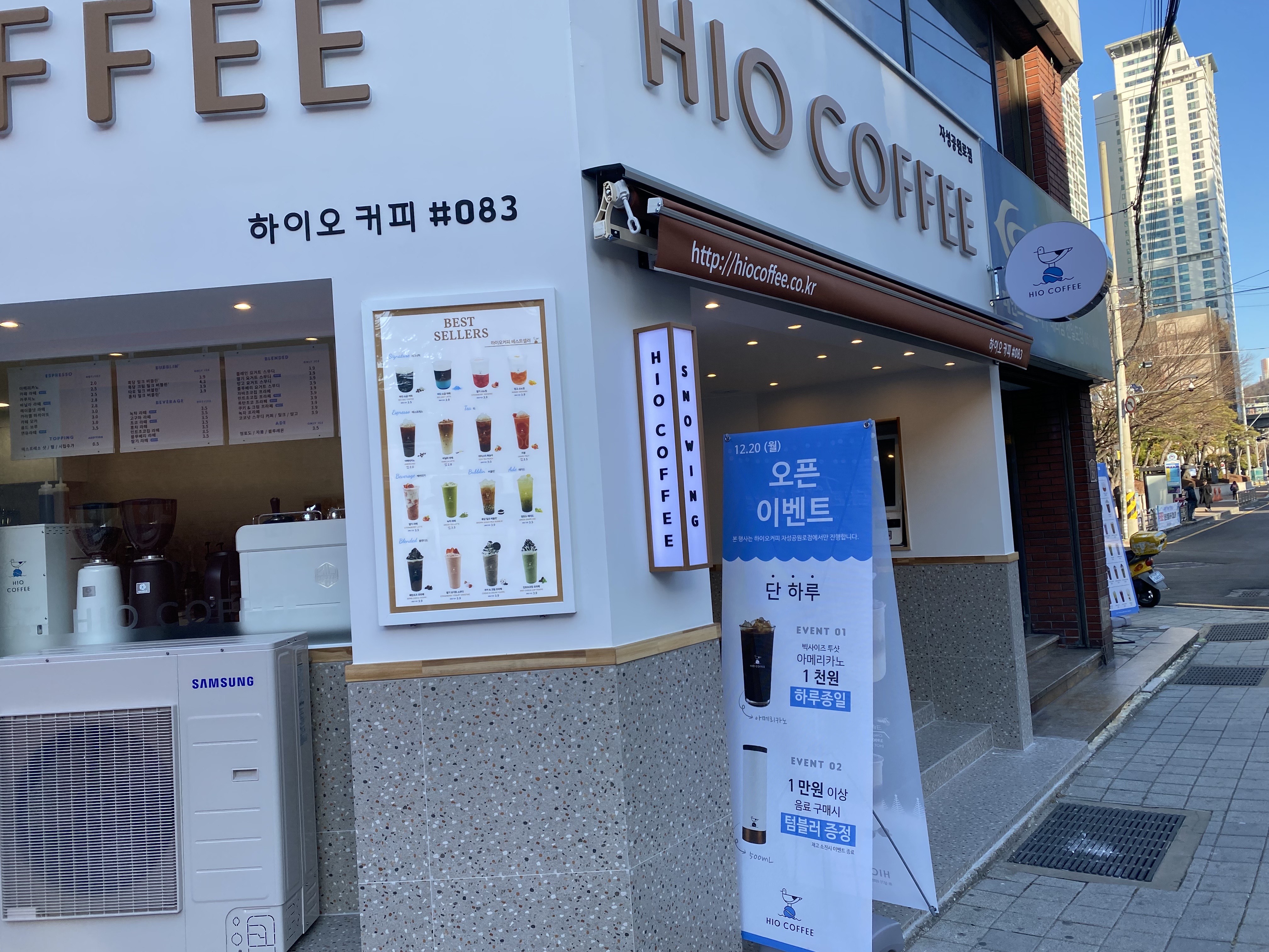 6번째 이미지