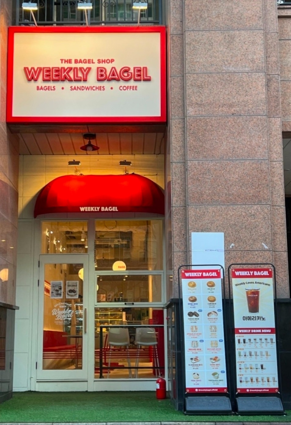 3번째 이미지