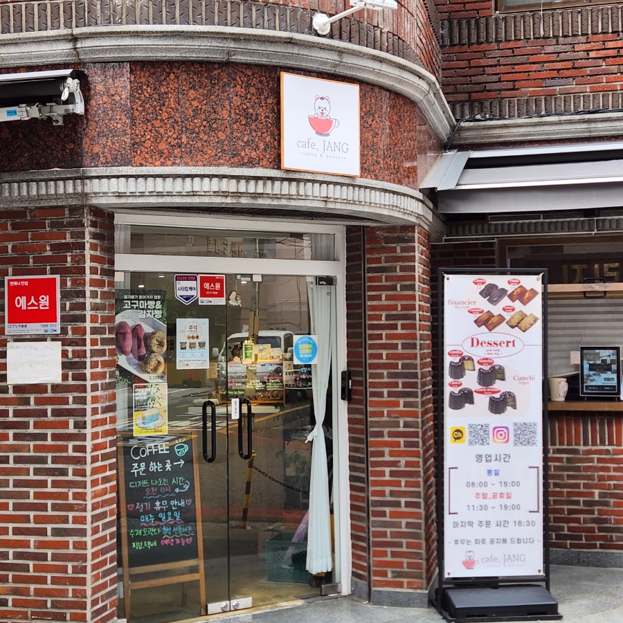 2번째 이미지
