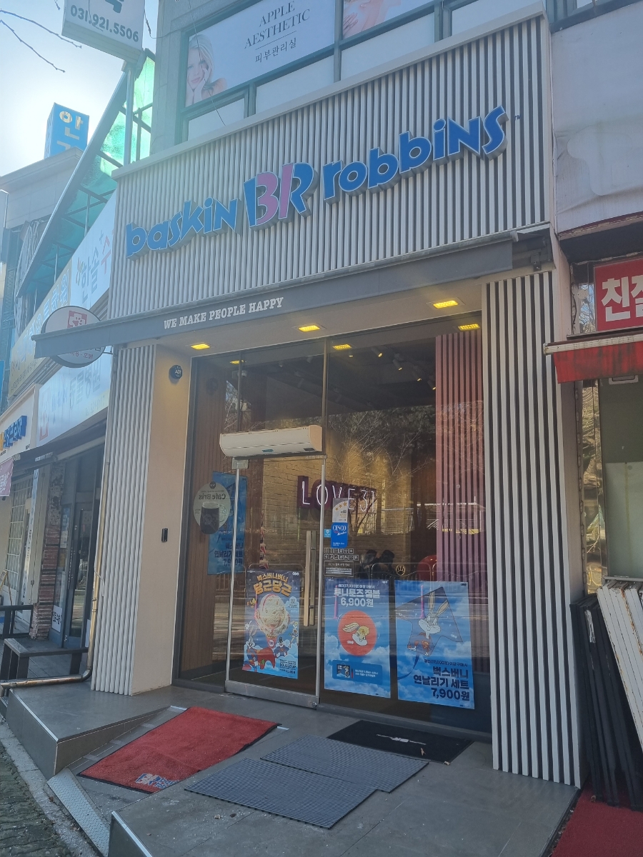 2번째 이미지