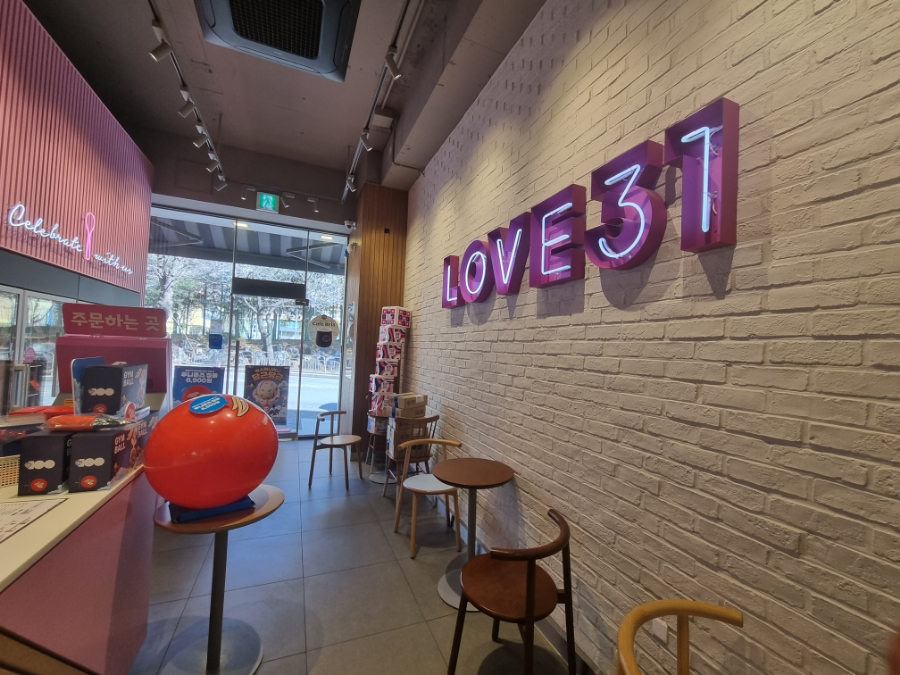 4번째 이미지