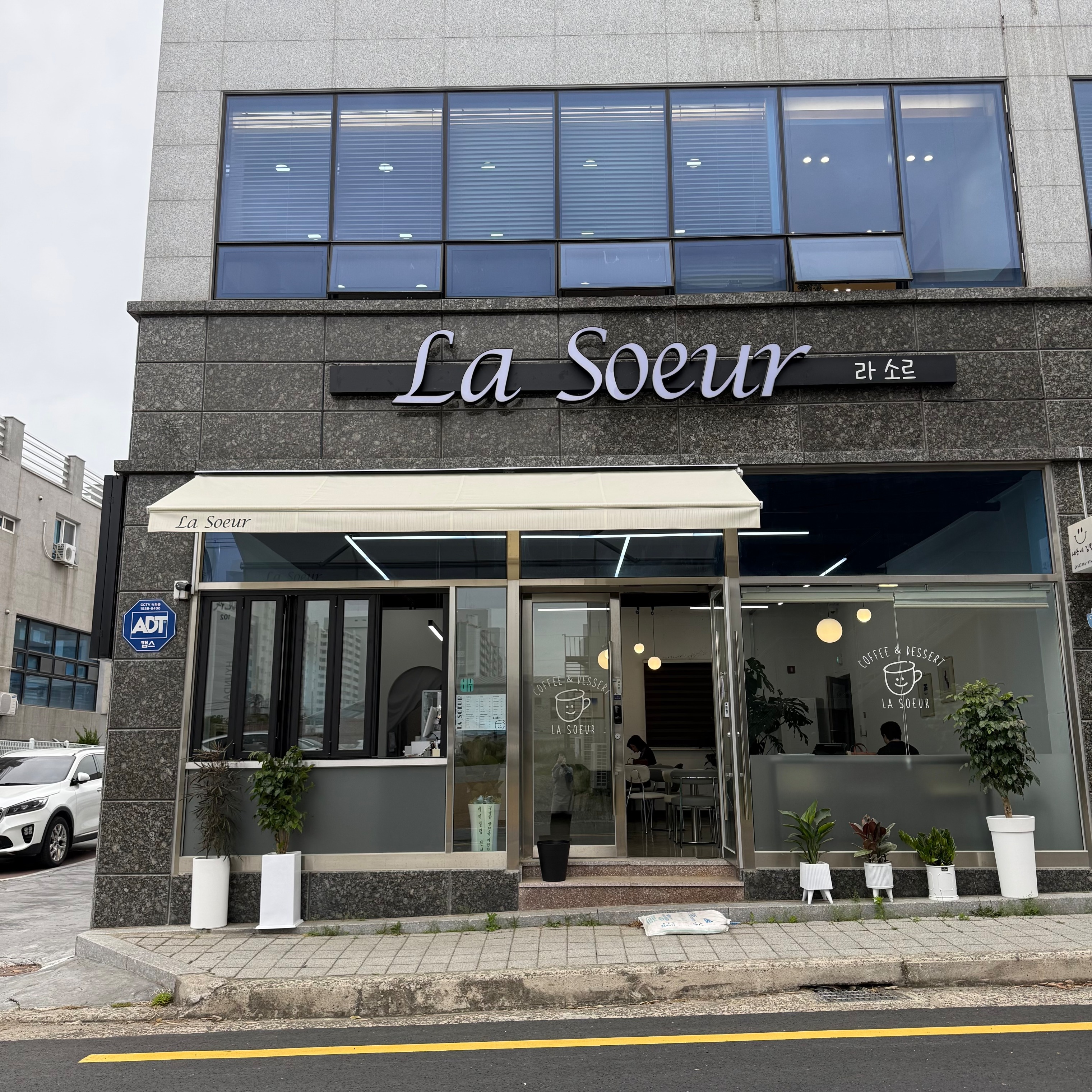 2번째 이미지