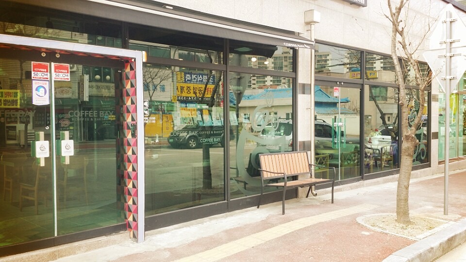 커피베이 양산석계점 매장 이미지