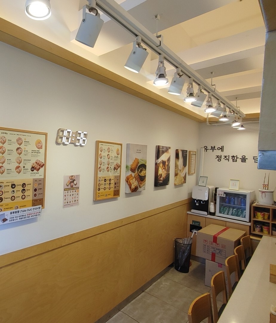 2번째 이미지